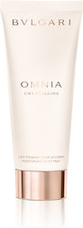 Bvlgari Body Milk 200ml Bvlgari Body Milk 200ml