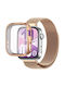 Metallhülle in Rose Gold Farbe für Huawei Watch Fit 4