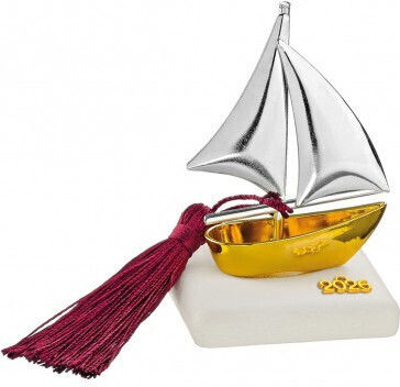 Adorex Tabletop Lucky Charm Boat made of Metal 2026 1pcs