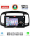 Lenovo Car Audio System for Hyundai Accent 2005-2012 (Bluetooth/USB/WiFi/GPS/Apple-Carplay/Android-Auto) with Touch Screen 9"