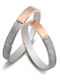 Wedding Ring 9K