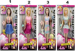 Zita Toys Set de păpuși