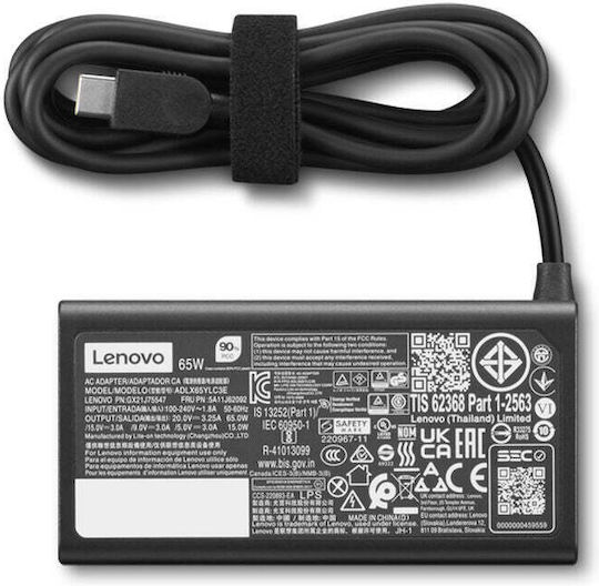 Lenovo Adapter USB-C Φορτιστής Laptop 65W 20V για Lenovo χωρίς Καλώδιο Τροφοδοσίας