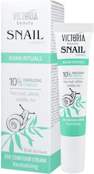 Victoria Beauty Asian Rituals Eye Cream 15ml