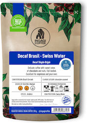 Καφές Espresso Ingagi Brasil Decaf Swisswater 250g Κόκκους