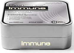 DyonMed Dyonstrips Immune Βιταμίνη 10mg 30τμχ DyonMed Dyonstrips Immune Βιταμίνη 10mg 30τμχ