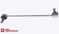 Frap Anti-Rollbar-Links Frap Anti-Rollbar-Links