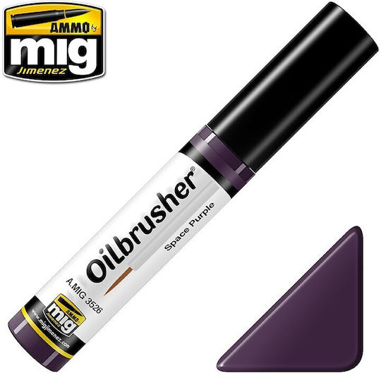Ammo Χρώμα Μοντελισμού Space Purple 10ml