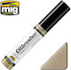 Ammo Χρώμα Μοντελισμού Dusty Earth 10ml