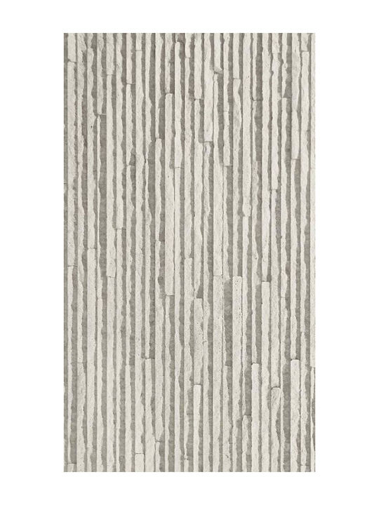 3D Πάνελ Τοίχου με Κόλλα Beige White Γκρι 60x12...