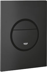 Grohe 37601