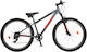 Orient Hunter 27.5" Γκρι Mountain Bike με 7 Ταχύτητες
