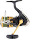 Daiwa Crossfire Lt 23 Tsuki 23 Tsuki Fishing Reel for Spinning
