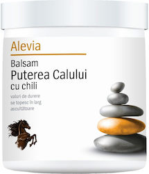Alevia Lip Balm Alevia Lip Balm