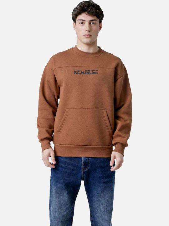 Paco & Co Φούτερ Brown
