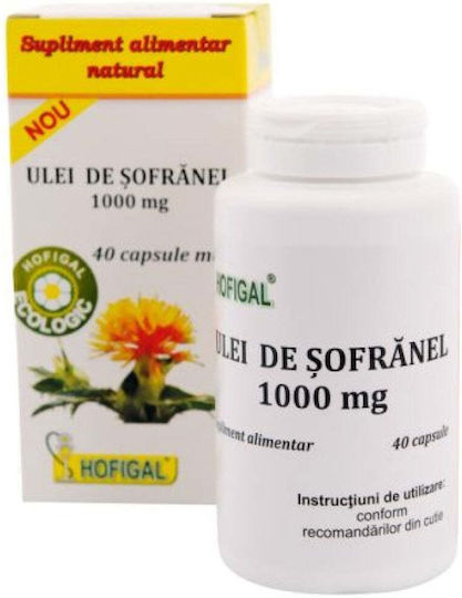 Ulei de Șofrănel Hofigal 1000mg 40 Capsule Moi