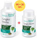 Set Supliment Alimentar Ginkgo Biloba 2 Cutii