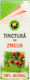 Tinctură de Zmeură 50ml Hypericum