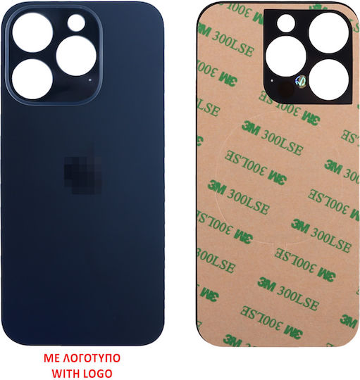 Капак За Батерия За iPhone 15 Pro + 3м Стикер Титаниево Син 3бр