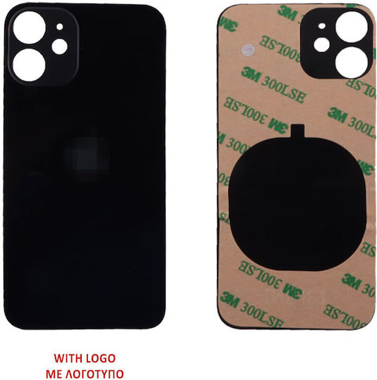 Iphone 12 Mini Battery Cover + 3m Sticker Black 3p