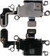 Iphone 15 Plus Καλωδιο Flex Bluetooth-antenna 3p