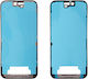 Iphone 16 Plus Front Frame + Φιλμ Αδιαβροχοποιησης 3p