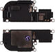 Iphone 16 Pro Max Κουδουνι Buzzer 3p