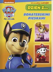 Paw Patrol Day Heroic Puppies 29938