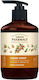 Green Pharmacy Αφρόλουτρο με Αμύγδαλο 460ml