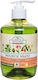 Green Pharmacy Soap Αφρόλουτρο Αναζωογονητικό 460ml
