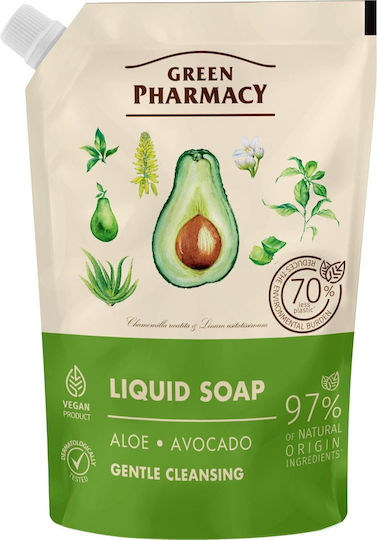 Green Pharmacy Пълнител Душ Гел с Алое Вера Успокояващ 460мл