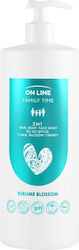 On Line Αφρόλουτρο σε Gel 850ml On Line Αφρόλουτρο σε Gel 850ml