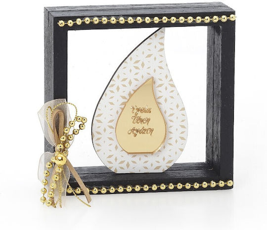 Bellissimo Lucky Charm 1pcs (Various Colors)