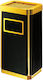 SMASH DESIGN LUXURY BINS Пластмасов Контейнер За отпадъци 25лт Черен