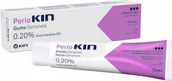 Kin Οδοντόκρεμα 125ml