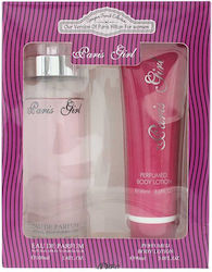 Michael Kors Paris Girl Γυναικείο Σετ με Body Lotion
