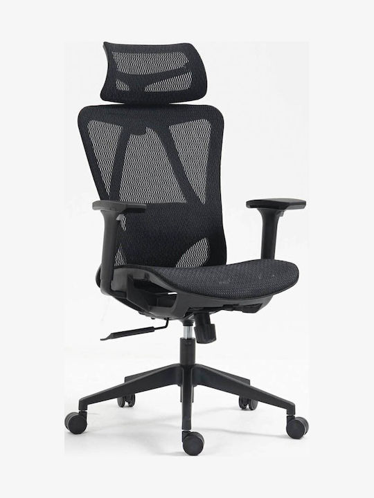 Office Chair with Adjustable Arms Black Office Products Office Chair with Adjustable Arms Black Office Products