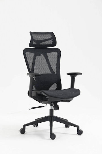 Office Products Καρέκλα Γραφείου με Ρυθμιζόμενα Μπράτσα Black