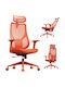 Office Chair with Adjustable Arms Orange SENSE7