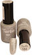 Tertio Semi-Permanent Nail Polish 184 10ml 1pcs