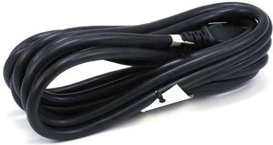 Lenovo Longwell Lp-11+spt-2+ls-7c/7j 1m Cord 145500073 1 M