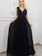 Summer Maxi Evening Satin Drape with Mesh Dress Black