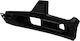 Bell Αποσπώμενο Σαγόνι Κράνη Bell Super Air R Chinbar Matte Black Μέγεθος S New