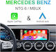 Mercedes Mbux/ntg6 Безжичен Carplay Android Auto Интерфейс и Камера In I-dc-a10002