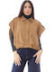 Suede Γυναικείο Αμάνικο Μπουφάν για Χειμώνα Camel