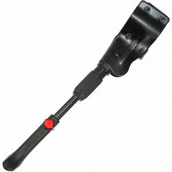 Adjustable Rear Bike Stand 24''-28'' XQ Max