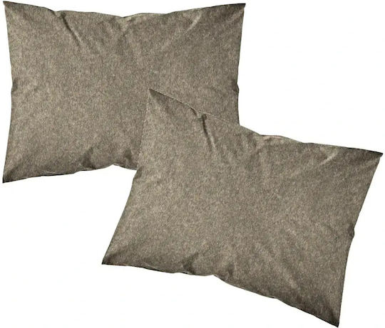 Borea Honor Pillowcase Set Multicolour 50x70cm.