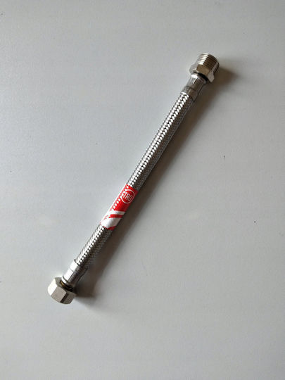 Sanitary Hose 20cm Tucai Taq M3 8-f3 8