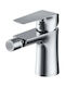 Cersanit Bidet Faucet Silver