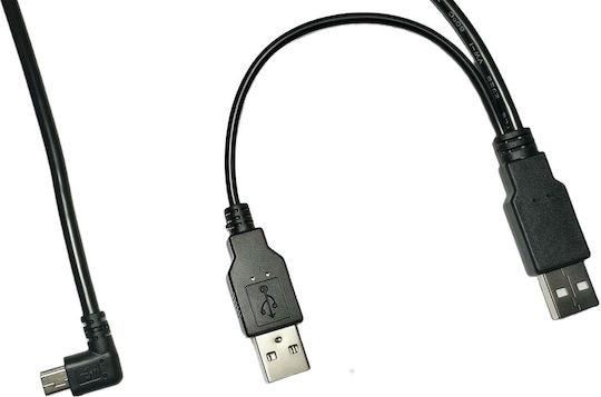 Usb2.0 A Мъжки Към Usb2.0 A